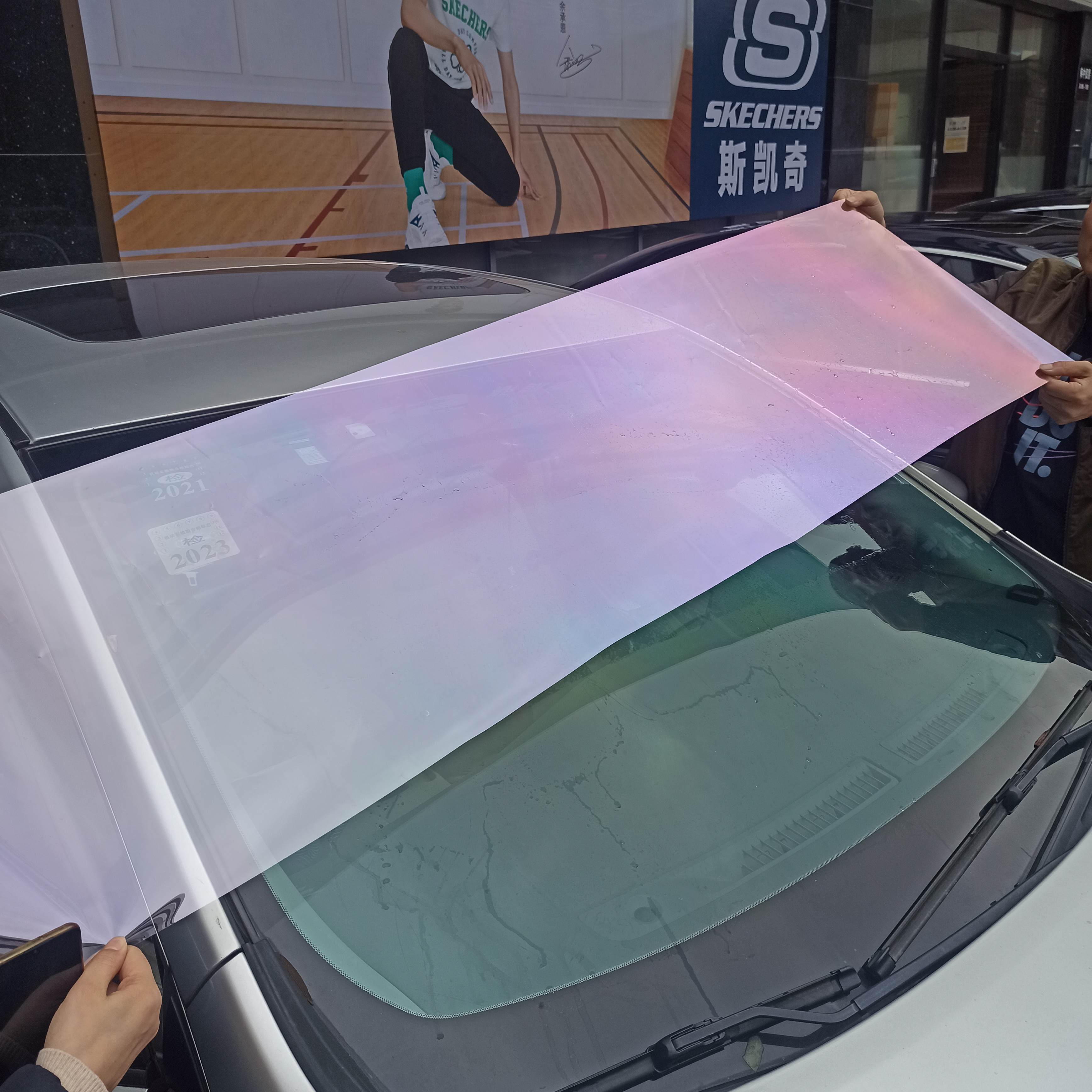 Chameleon Film Windshield Film High Heat Insulation Chameleon Window Tint Film