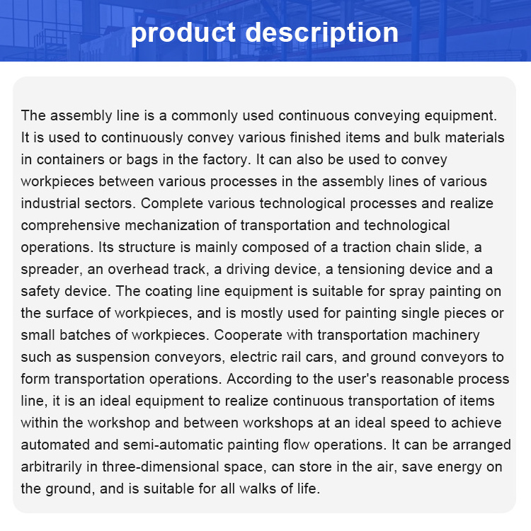 New Metal Coating Machinery Powder Coating Production Line Automatic Painting Production Line Industrial Coating Line