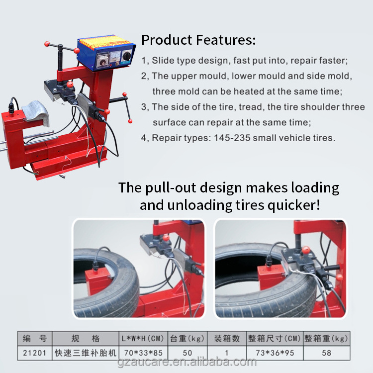 1200W  Automatic temperature control vulcanizer tyre repair equipment for tyre