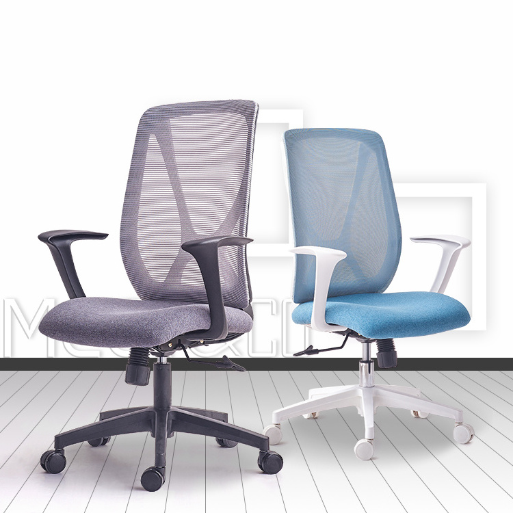 Cheap Office Chair Executive Boss Mesh Officers Chairs Parts Swivel Chair Legs Office Furniture