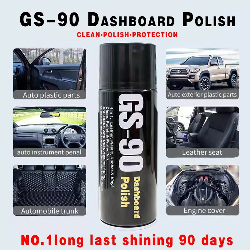 GS-90 car Dashboard Polish restoration Cleaner Spray leather wax dashboard polish