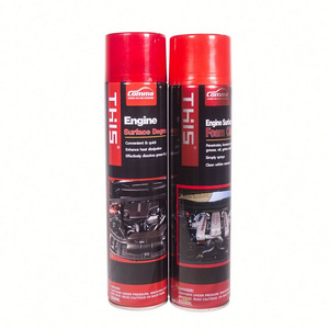 Professional best automotive motorcycle heavy duty foaming engine machine spray china car engine degreaser