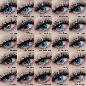 Private label Meetone Aurelia new arrival wholesale soft natural color cosmetic contact lenses