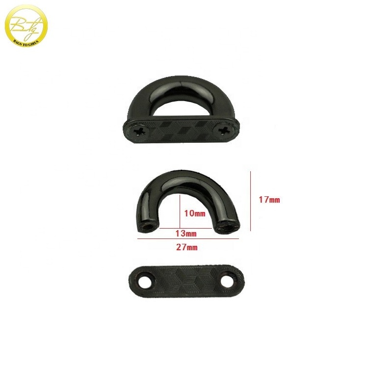 European Market hardware arch loop hooks for leather purse handbag arch bridge hardware