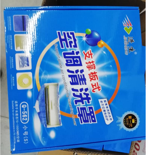 Air conditioner spare parts split unit air conditioner cleaning cover or air conditioner cleaning tools