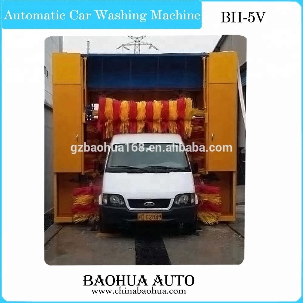 Full automatic Car washing machine /car automatic washing equipment