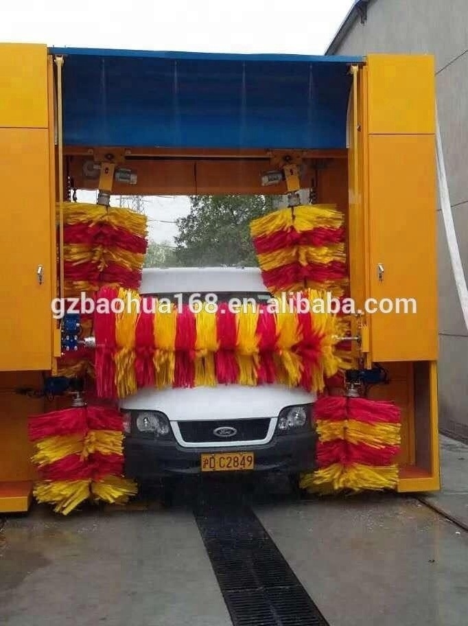 Full automatic Car washing machine /car automatic washing equipment