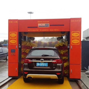 Full automatic Car washing machine /car automatic washing equipment