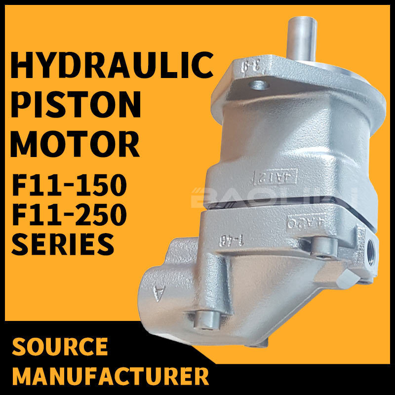 Axial hydraulic piston motor F11 series F11-150 F11-250 high speed 12000 rpm hydraulic motors F11-150-HF-CH-K-000