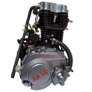 Original high quality water-cooled tricycle engine 250cc engine zongshen engine