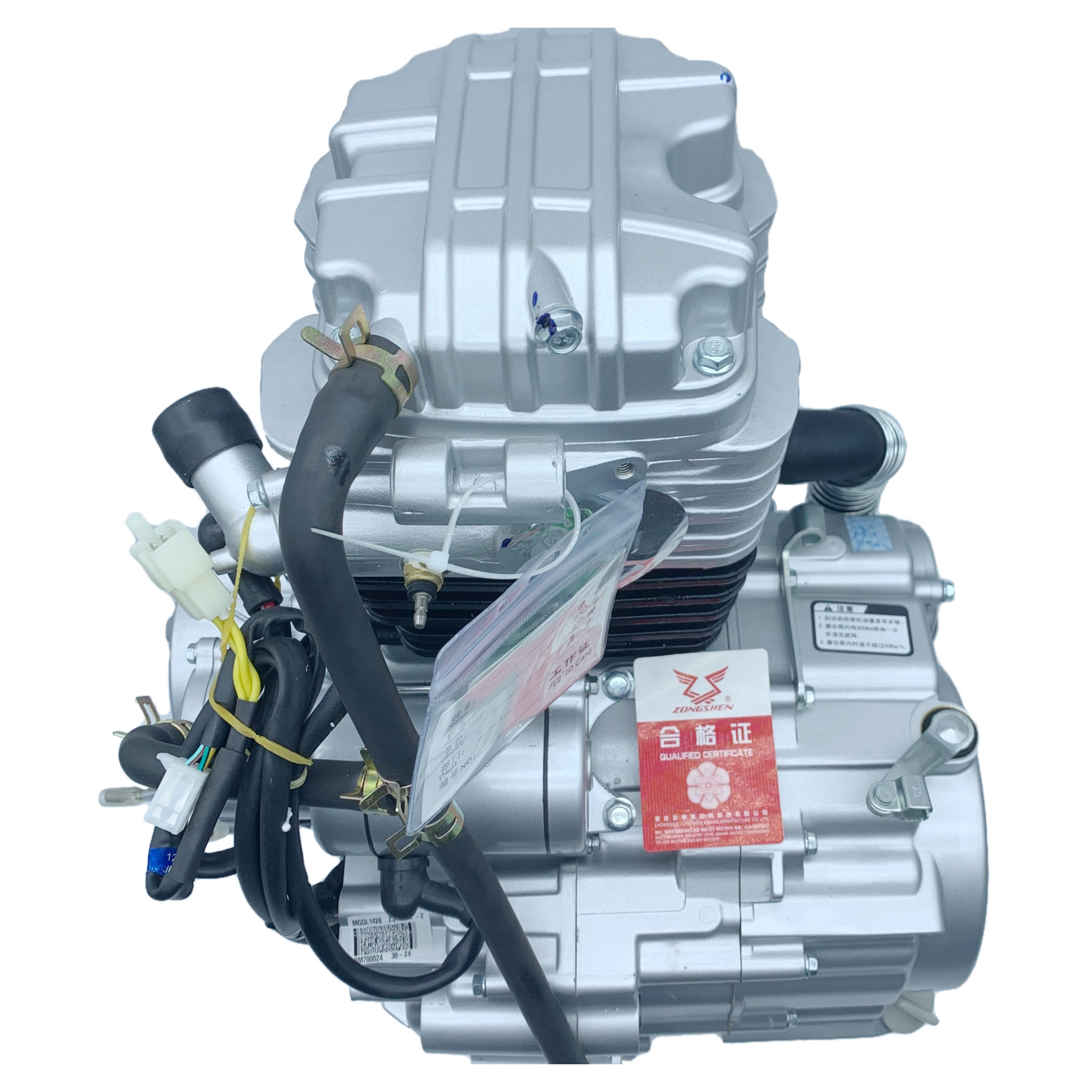 Factory direct sale knight 350cc tricycle four-stroke water-cooled motorcycle engine 350cc tricycle engine assembly