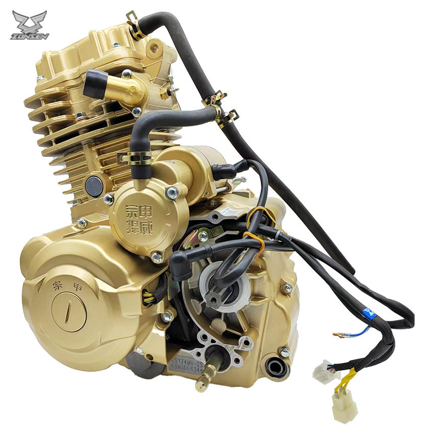 OEM cargo tricycle Zongshen Jinqing Hanwei 300cc tricycle engine water cooling, Zongshen 300cc motorcycle engine 5 gears