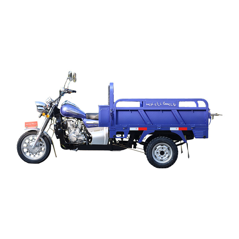 Ready Gasoline Tricycle with Zongshen 150cc Engine Strong Bearing Cargo Tricar Three Wheels Customizable Tricycles