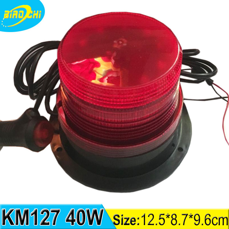 5 Inches 40W Blue Red Amber Strobe Beacon Light Rotating Flashing Warning Light For Forklift Ambulance Car Truck Bus