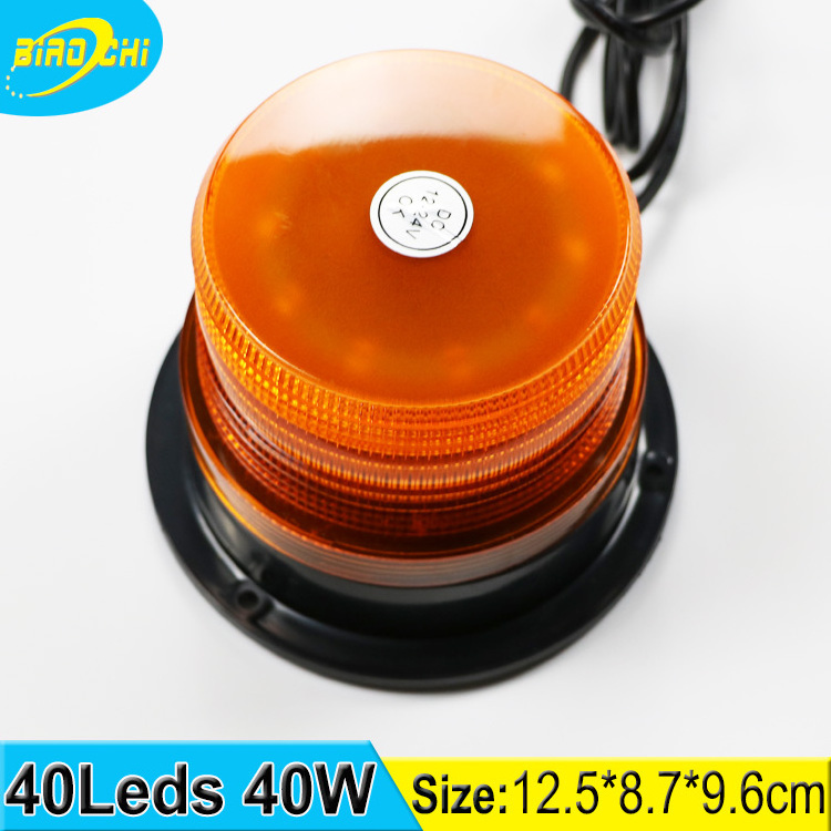 5 Inches 40W Blue Red Amber Strobe Beacon Light Rotating Flashing Warning Light For Forklift Ambulance Car Truck Bus