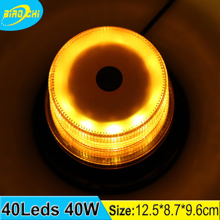 5 Inches 40W Blue Red Amber Strobe Beacon Light Rotating Flashing Warning Light For Forklift Ambulance Car Truck Bus