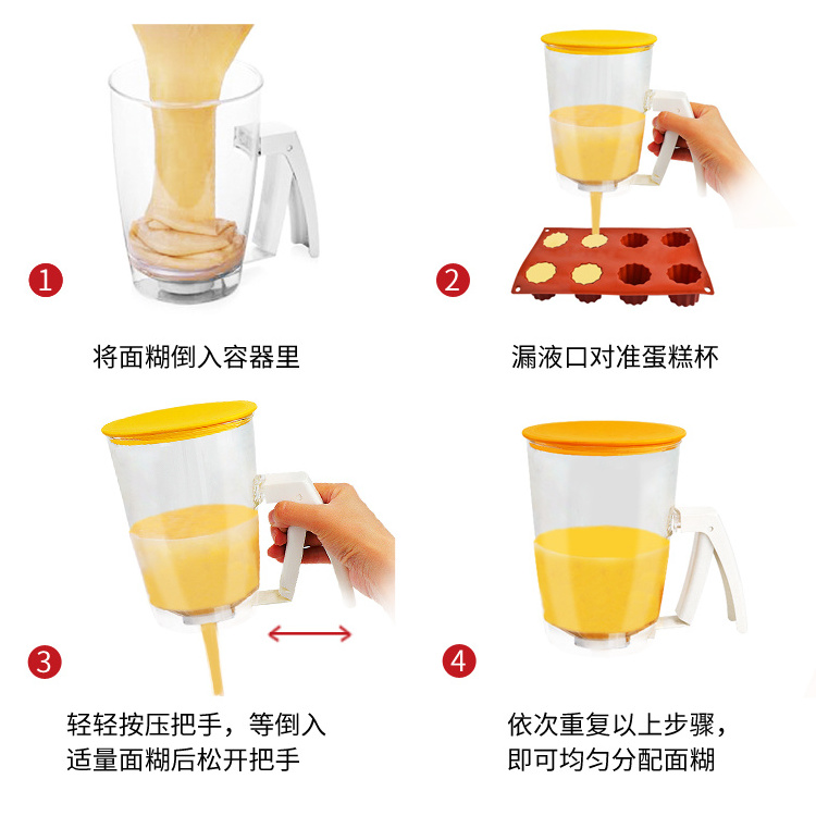 Multifunctional Baking Plastic Powder Sieve/Cup Sieve /Hand-Held Convenient Manual Flour Sieve Hand Pressed Powder Sieve