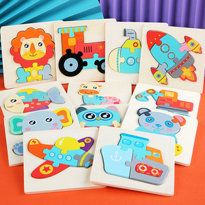 Baby Montessori Toys 3D Puzzle Cartoon Animals Vehicle Cognitive Jigsaw Puzzle Wooden Toys for Children