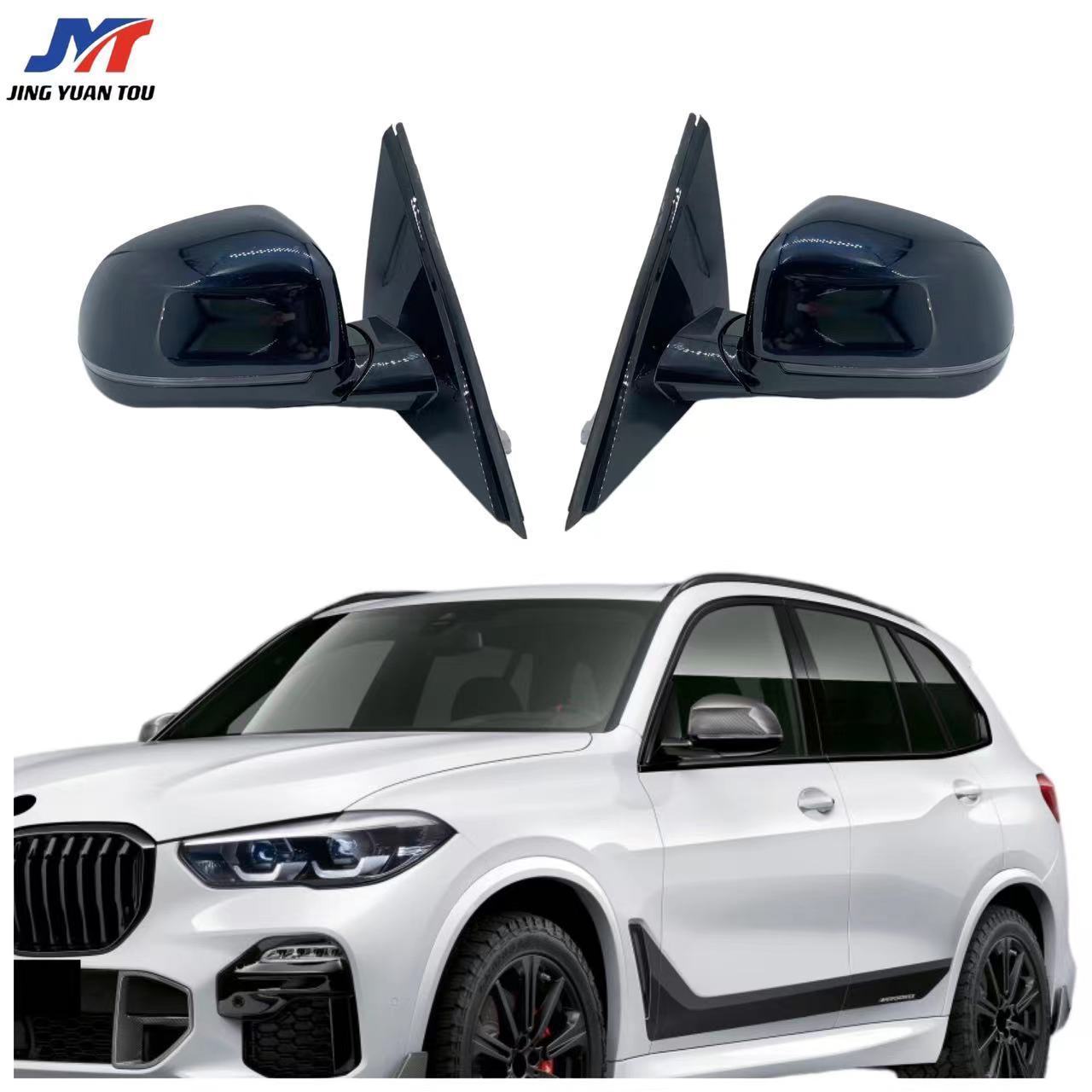 Chinese Factory  Car Rearview Mirror Auto Folding Side View Mirrors For BMW X5 X7 G05 G07 G18