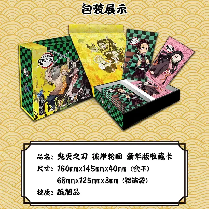 Anime Wholesale Box TCG Game Cards Collection Cards Demon Slayer Anime Playing Card For Gift