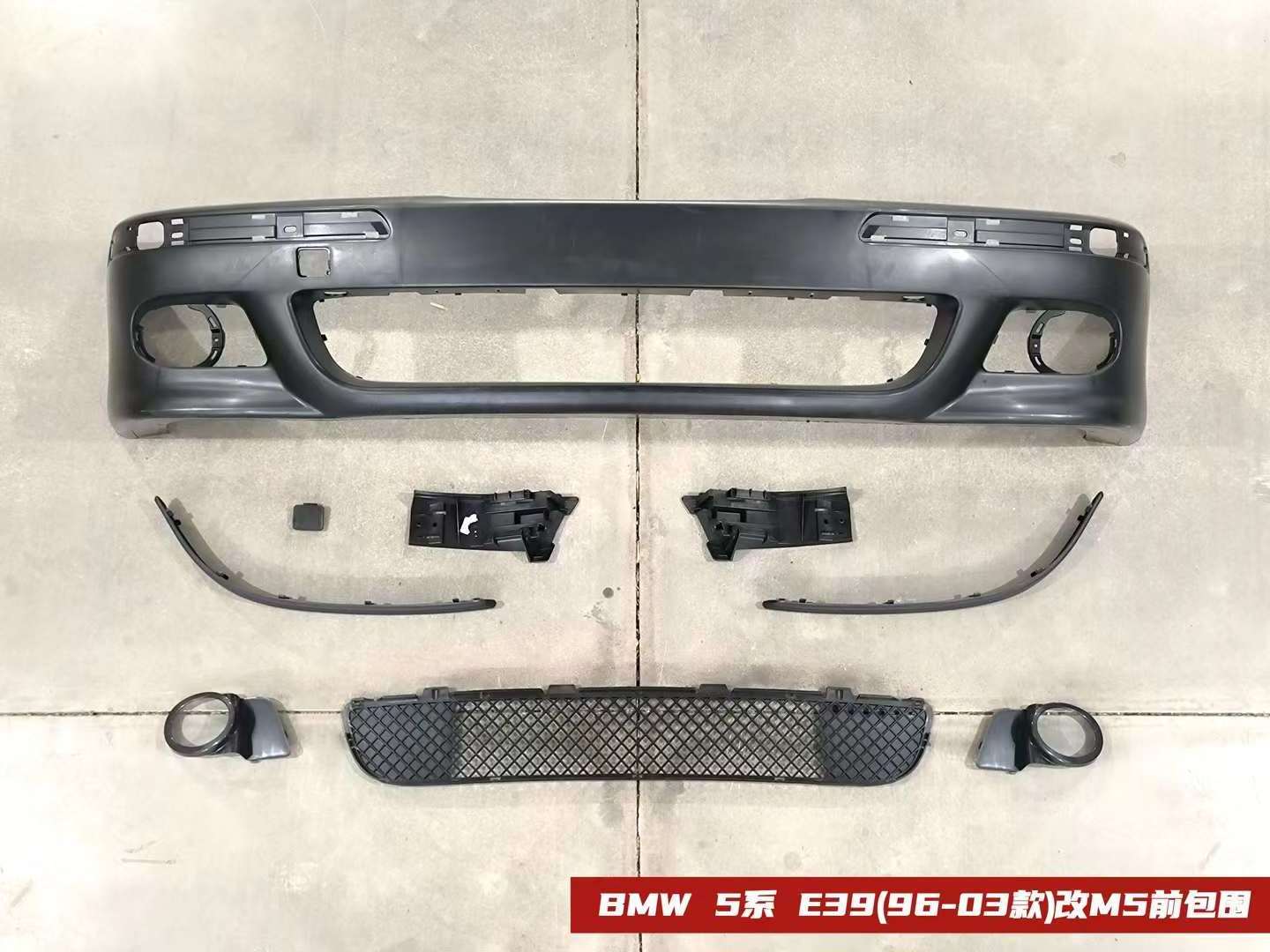 BETTER New Arrival Car Body kit For BMW 5 Series E39 520i 1996-03 Upgrade M5 Style Front bumper Rear bumper