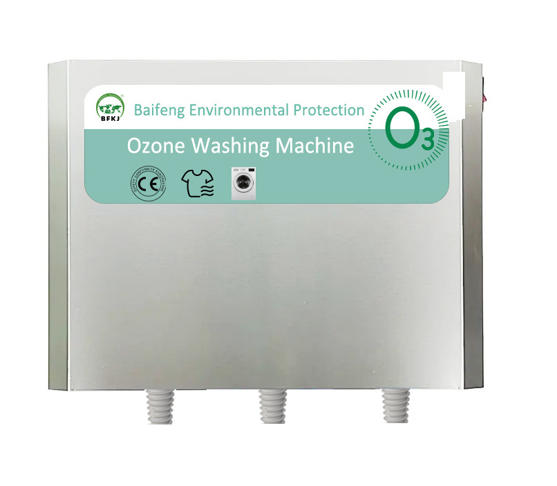 Ozone Water Machine Household Laundry Ozone Water Machine Ozone Generator washer purifier For Washing Machine