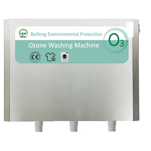 Ozone Water Machine Household Laundry Ozone Water Machine Ozone Generator washer purifier For Washing Machine