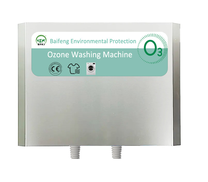 Ozone Water Machine Household Laundry Ozone Water Machine Ozone Generator washer purifier For Washing Machine