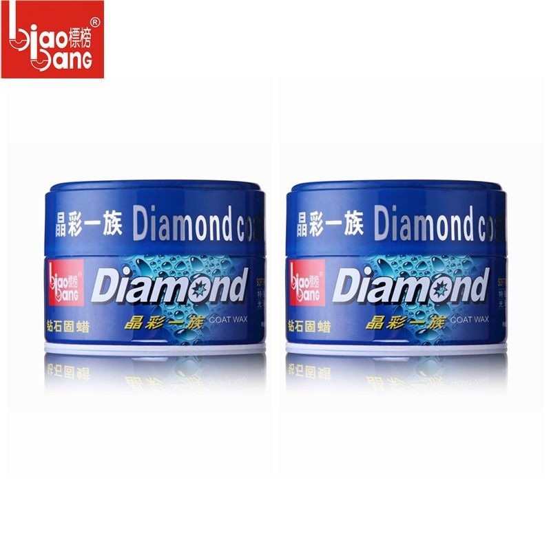 Manufacturers wholesale waterproof diamond coat wax Car Polish hard Cleaner Wax Scratch Remover wax