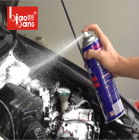 Good quality Car Cleaning Aerosol Car Engine Surface Cleaning Spray 620ML Engine outside Degreaser