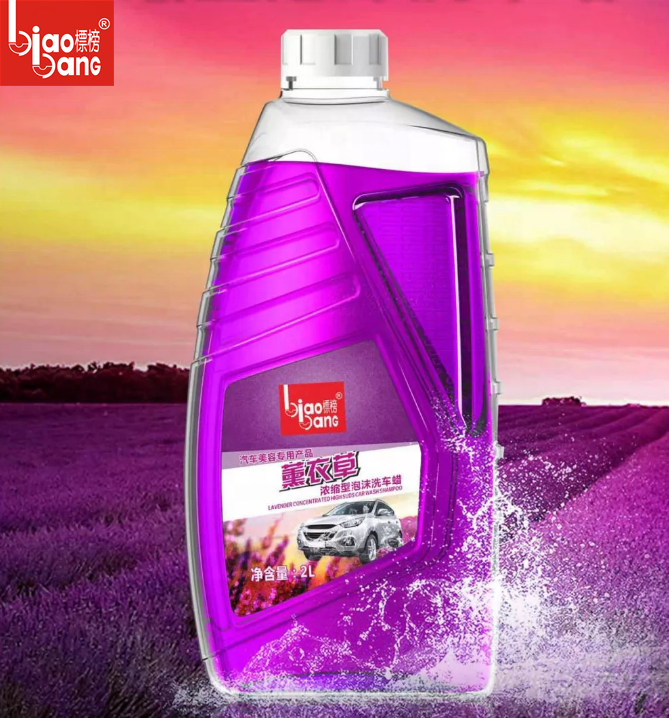 2L Car cleaning paint surface wash shampoo with wax