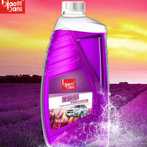 2L Car cleaning paint surface wash shampoo with wax