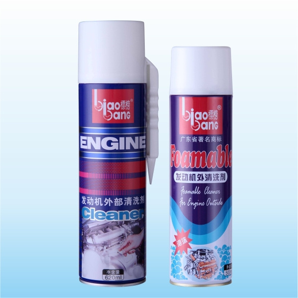 Good quality Car Cleaning Aerosol Car Engine Surface Cleaning Spray 620ML Engine outside Degreaser