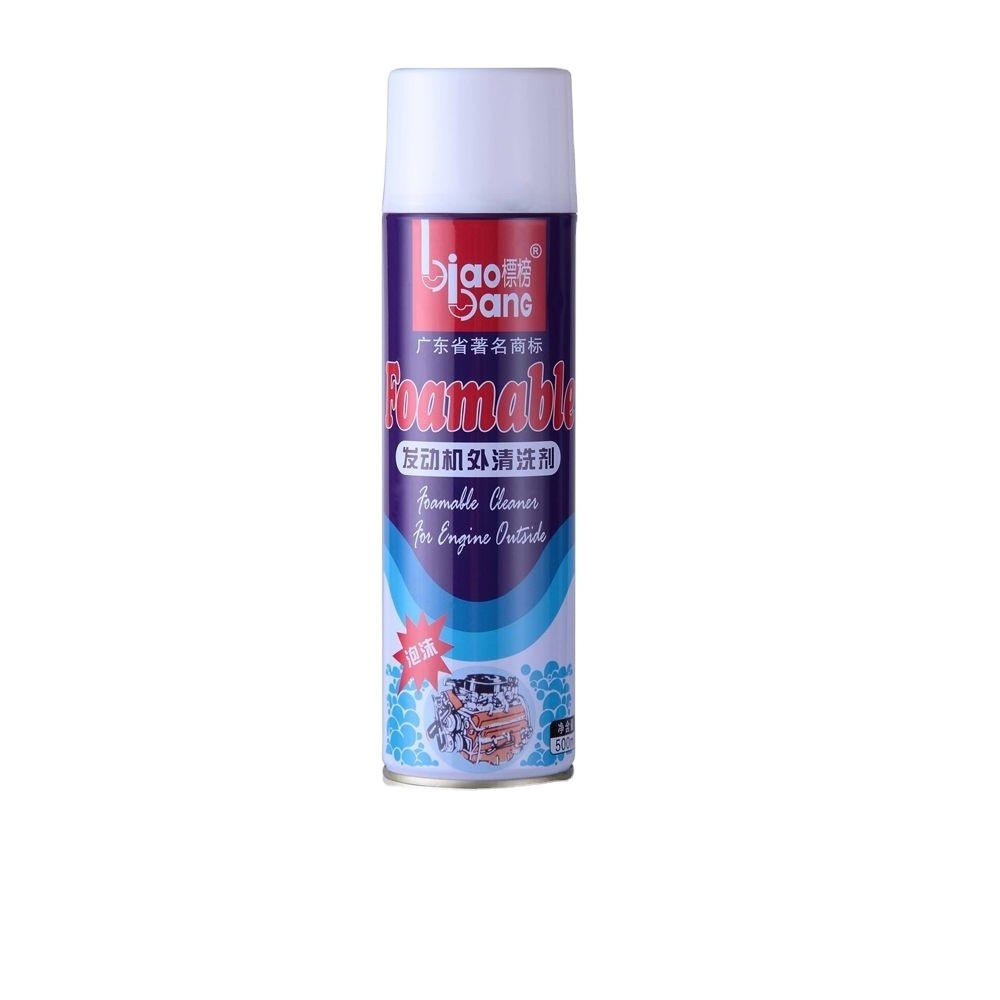 Good quality Car Cleaning Aerosol Car Engine Surface Cleaning Spray 620ML Engine outside Degreaser