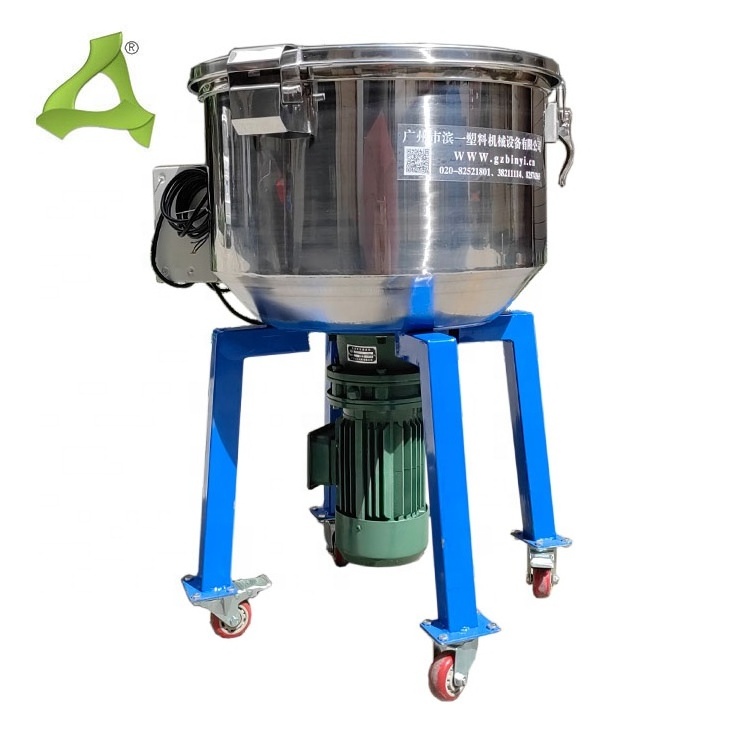 100KG Stainless steel Paddle Mixer PVC Vertical Mixer Machine Plastic Mixing Machinery