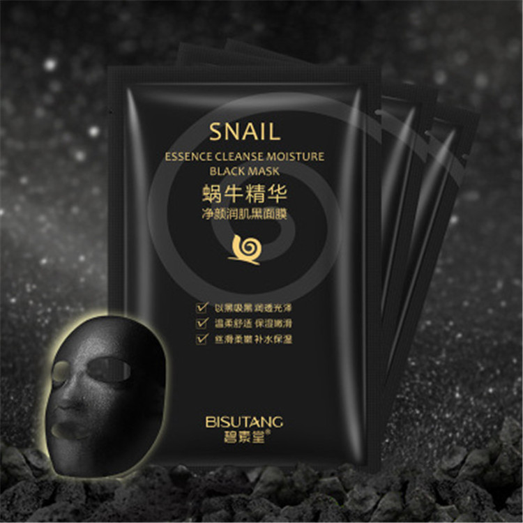 2019 nourishing black mask snail mask skin mask pack