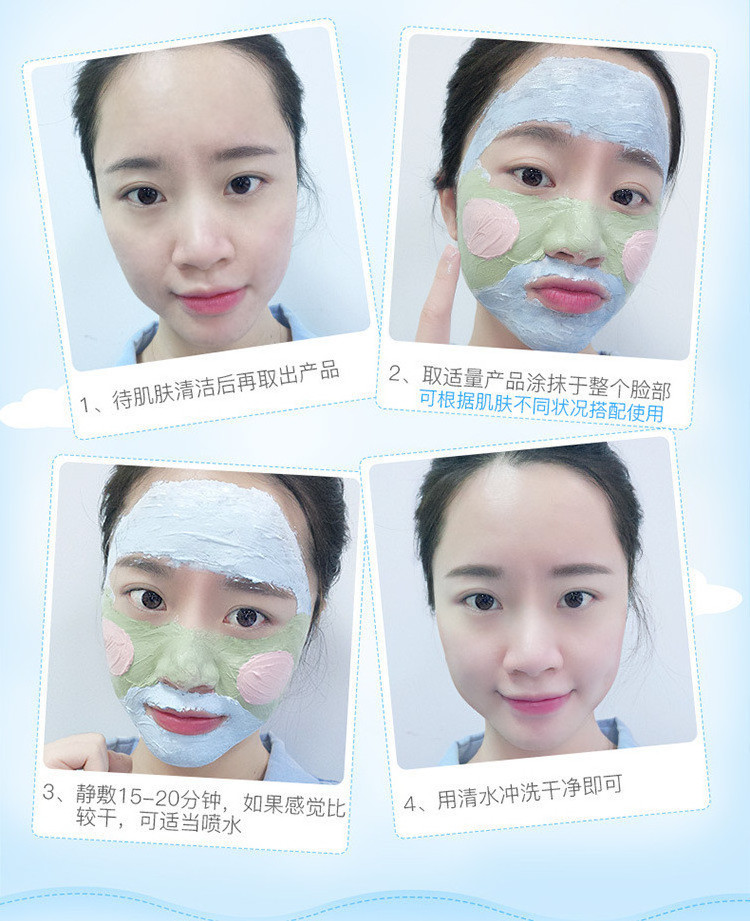 New Products Skin Care 3 Color Deep Cleansing Clay Mud Mask