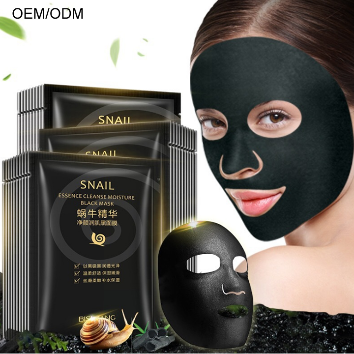 2019 nourishing black mask snail mask skin mask pack