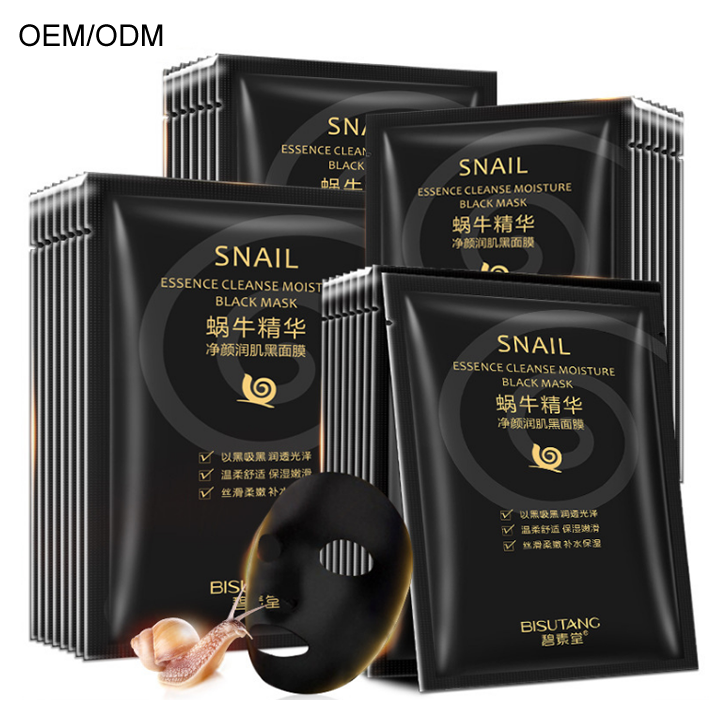 2019 nourishing black mask snail mask skin mask pack