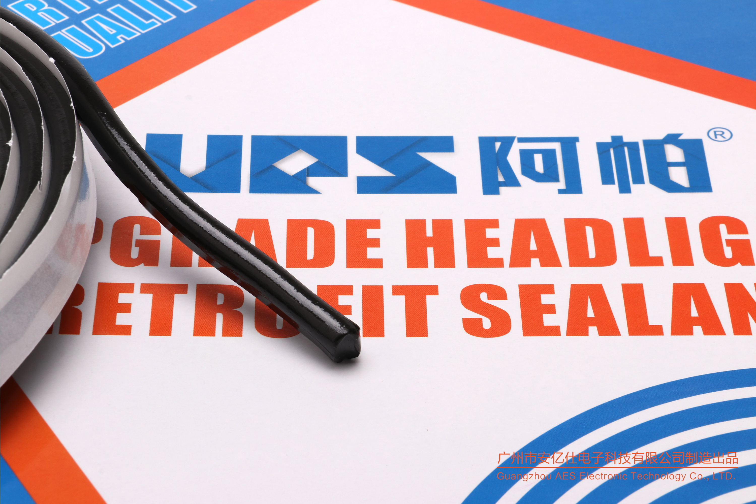 RR UPS Headlight Retrofit Parts Hid Projector Lens Glue Sealant Orgavyl OCI Butyl Rubber Sealant Adhesive