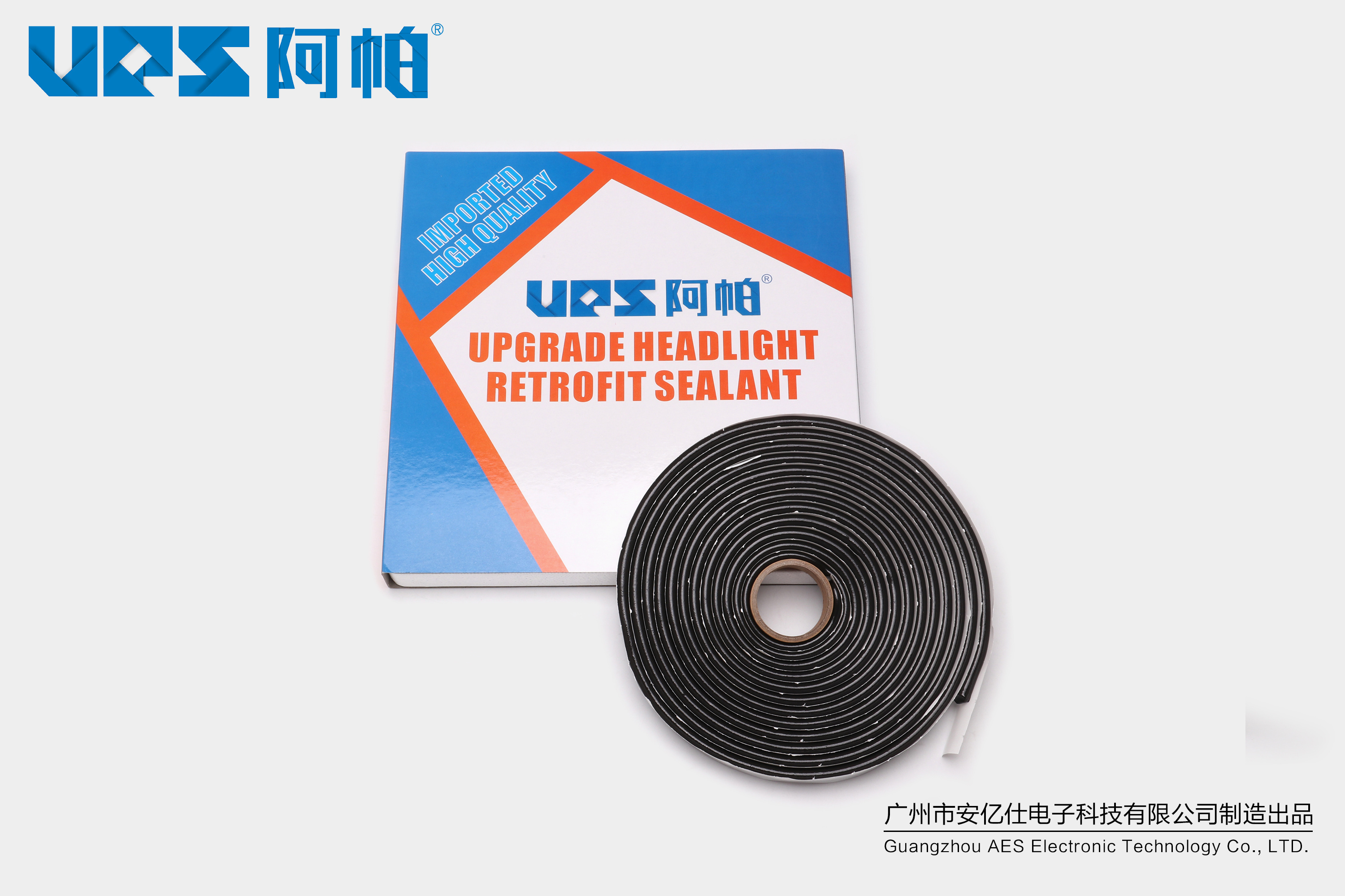 RR UPS Headlight Retrofit Parts Hid Projector Lens Glue Sealant Orgavyl OCI Butyl Rubber Sealant Adhesive