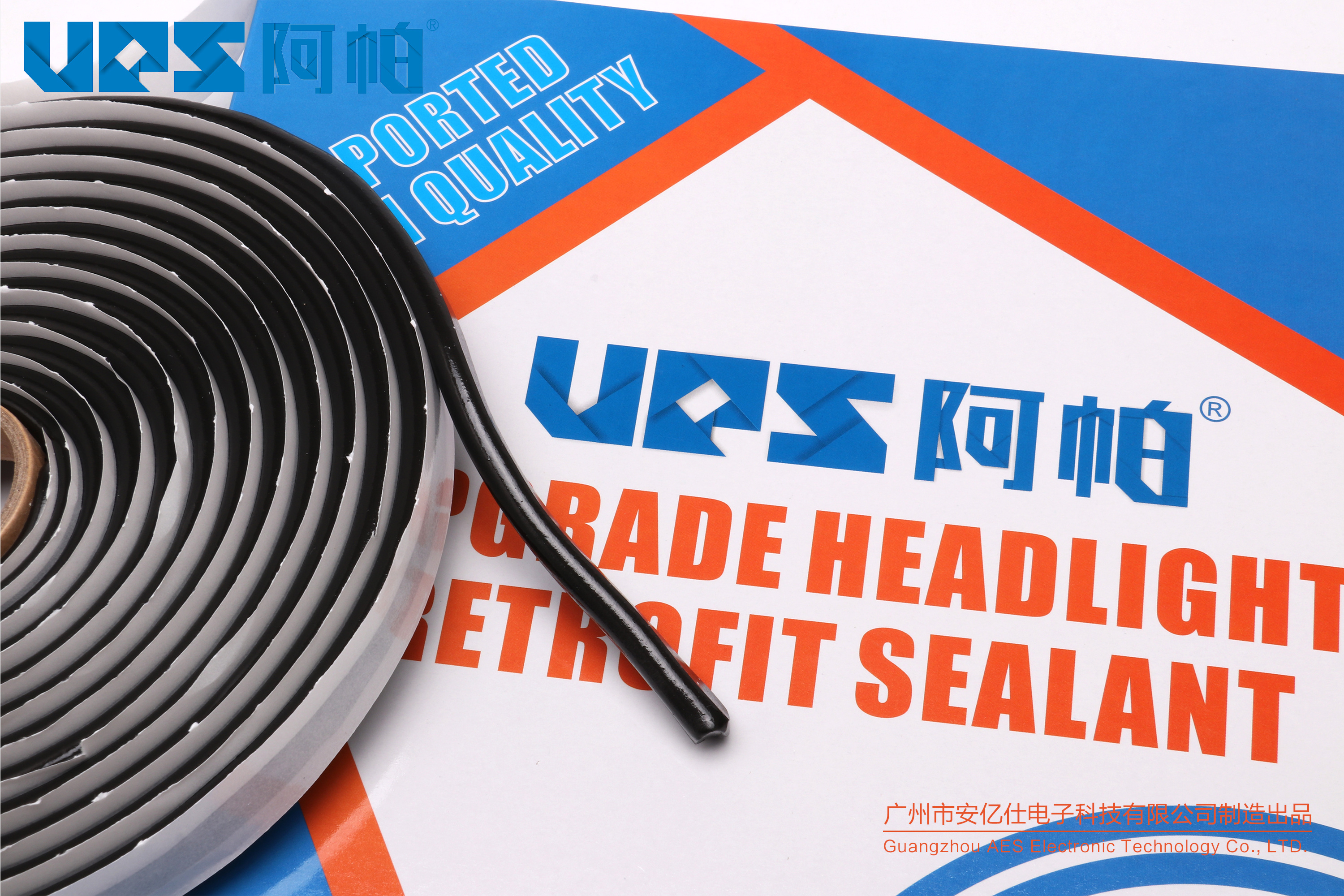 RR UPS Headlight Retrofit Parts Hid Projector Lens Glue Sealant Orgavyl OCI Butyl Rubber Sealant Adhesive