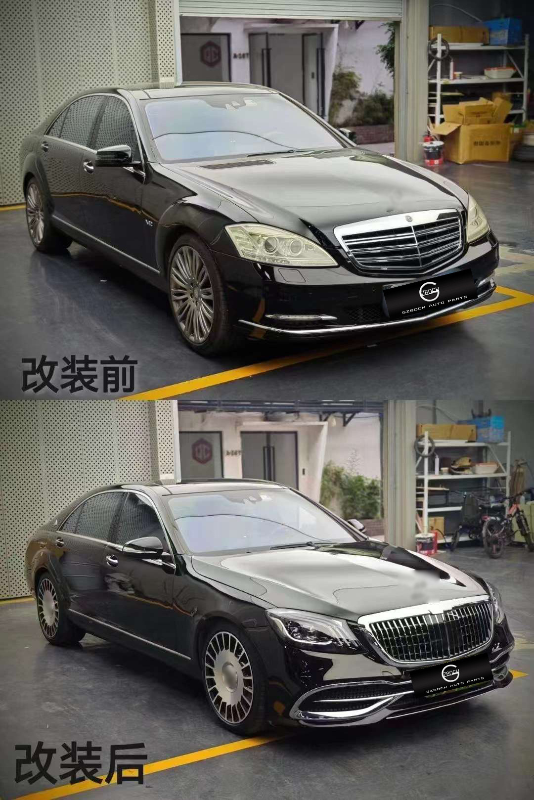 W221 Upgrade To W222 Body kits for Mercedes Benz W221 S450 S500 S550 to W222 Maybach Headlights fenders hood car bumper