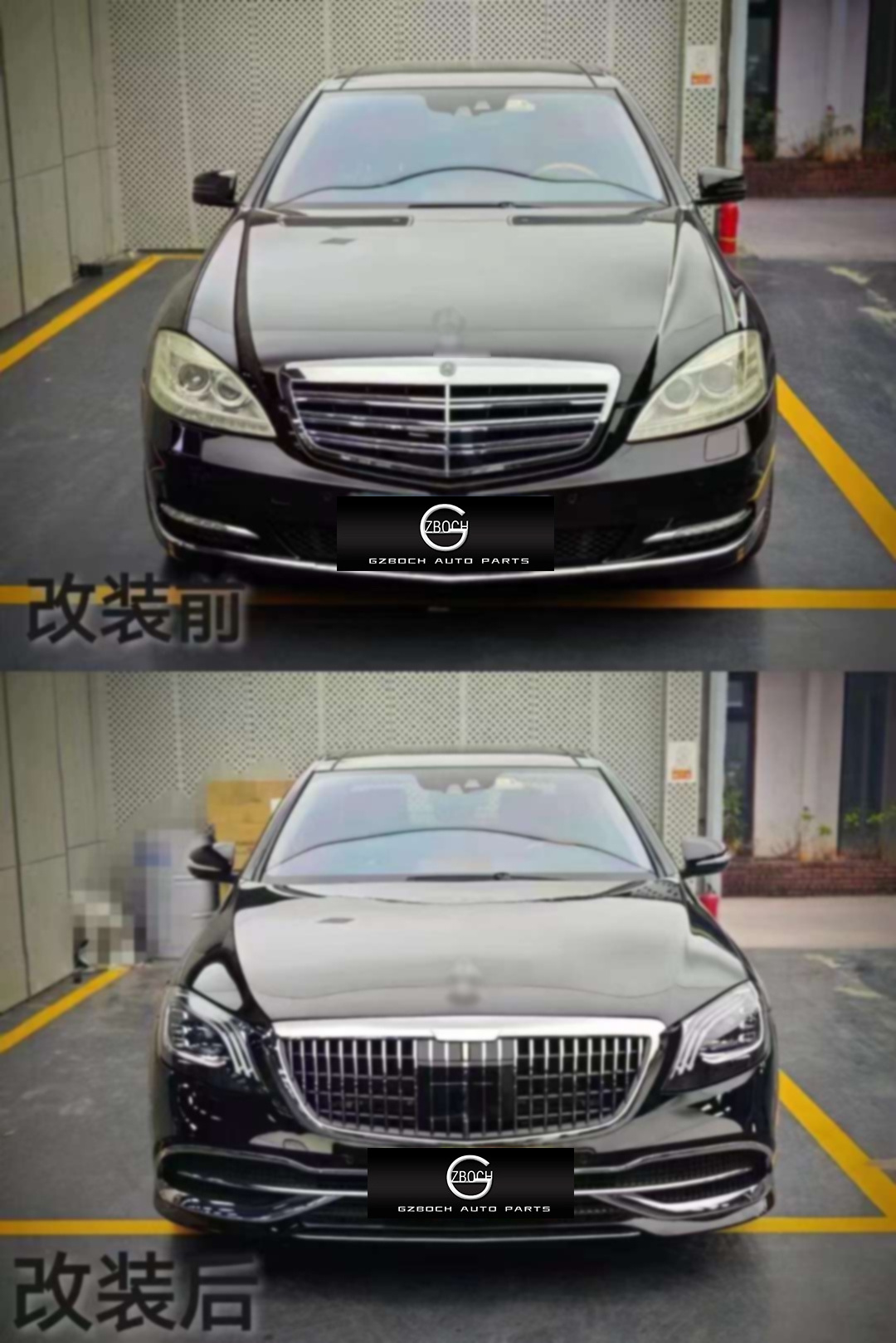 W221 Upgrade To W222 Body kits for Mercedes Benz W221 S450 S500 S550 to W222 Maybach Headlights fenders hood car bumper