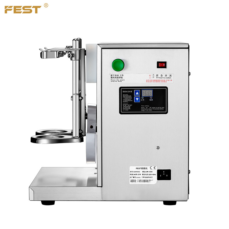 110V Commercial 2 Cups Bubble Tea Shaker Milk Shaking Machine