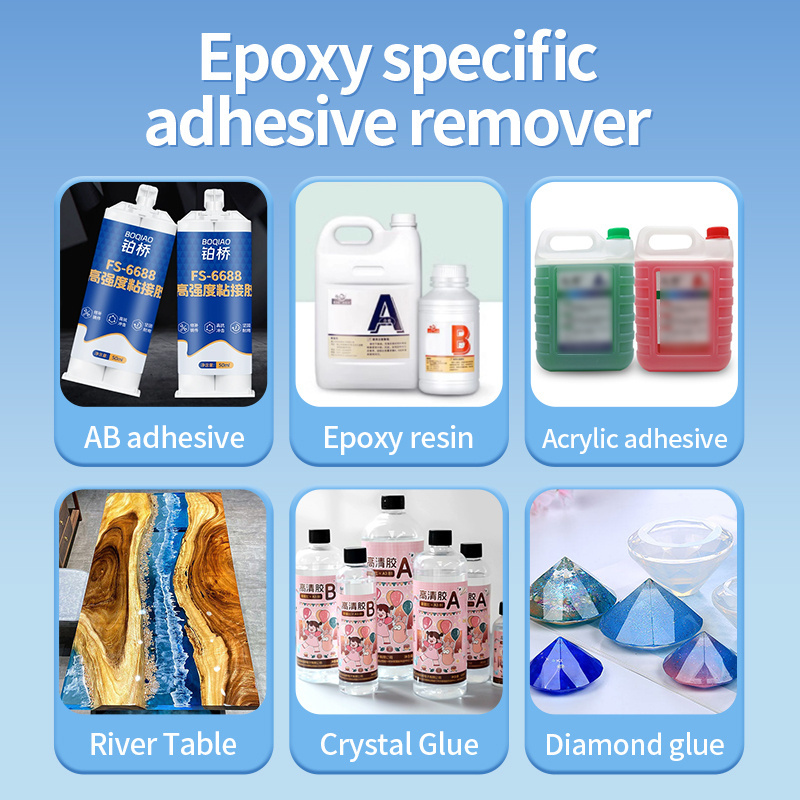 Strong AB adhesive remover, epoxy resin special adhesive cleaning solution, acrylic acid adhesive remover