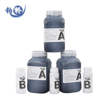 High Temperature Resistant Uv Resistant Granite Electronics Epoxy Resin and Hardener Resin Adhesives Sealants Bottle Silicone