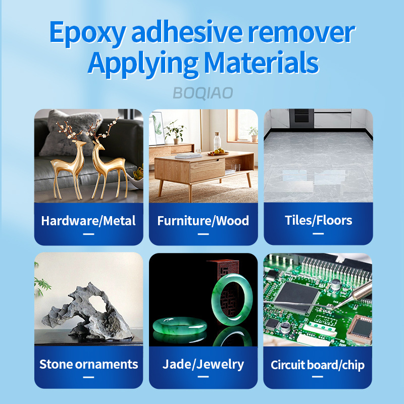 Strong AB adhesive remover, epoxy resin special adhesive cleaning solution, acrylic acid adhesive remover