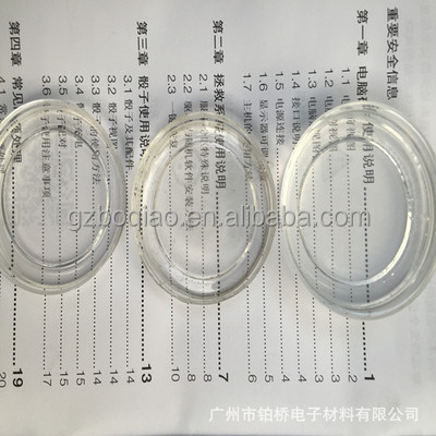 Cold Resistance Electronic Transparent Potting Glue, High Temperature Resistant Epoxy Resin