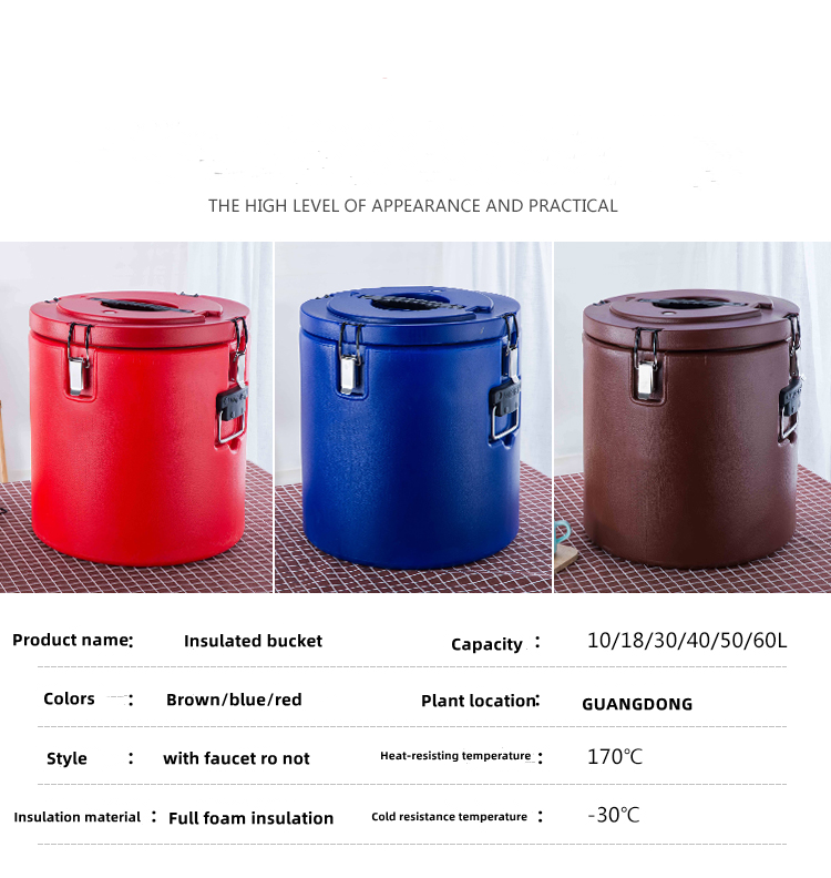 Stainless Steel Thermos Milk Tea Bucket Insulated Vacuum Hot Drinking Dispenser Electric Heating Thermal Coffee